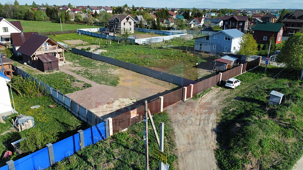 Ропша