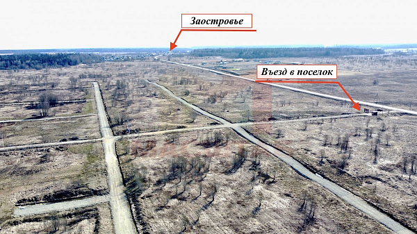 Новая Буря 10 ДНП
