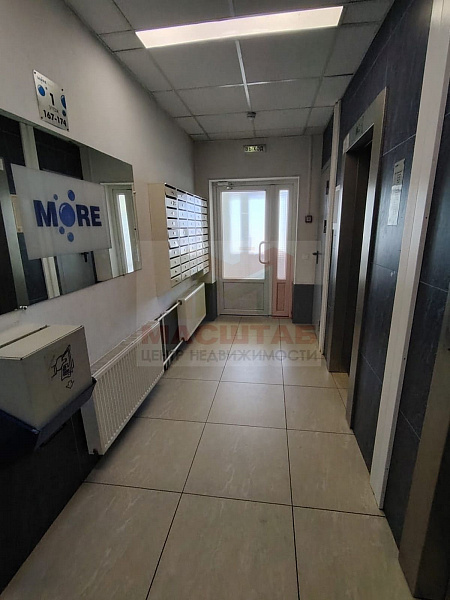 Уютная студия возле залива