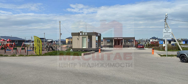 Русская Усадьба