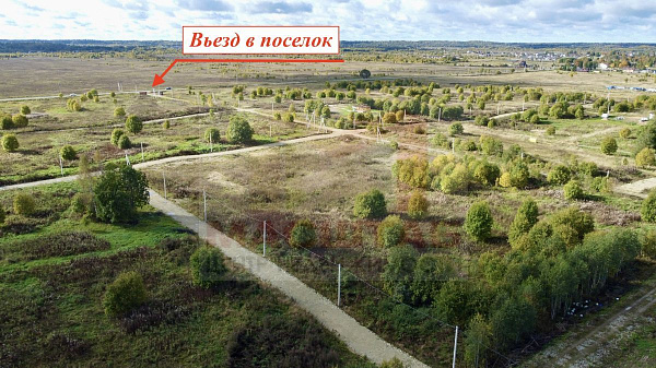 Новая буря 10 соток