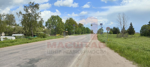 Алакюля