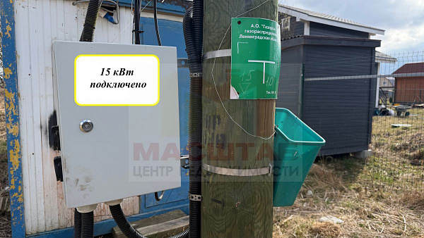 Куровицы дом 162 м