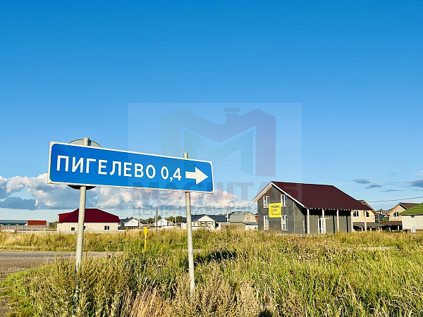 Российская Федерация, Ленинградская область, р-н Ломоносовский. у д. Пигелево