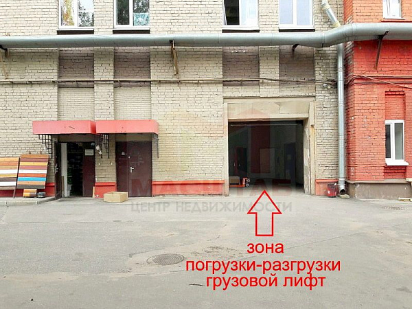 Помещение под мастерскую, склад - 119 м2
