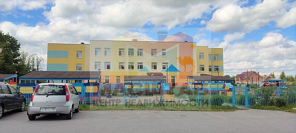 Ропша