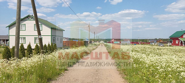Рыбицы