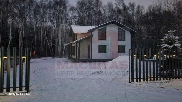 Дом 194м2 на участке 6 сот