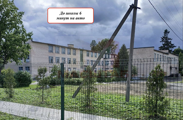 Новые Медуши 5 соток ДНП
