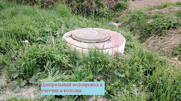 Пеники ИЖС