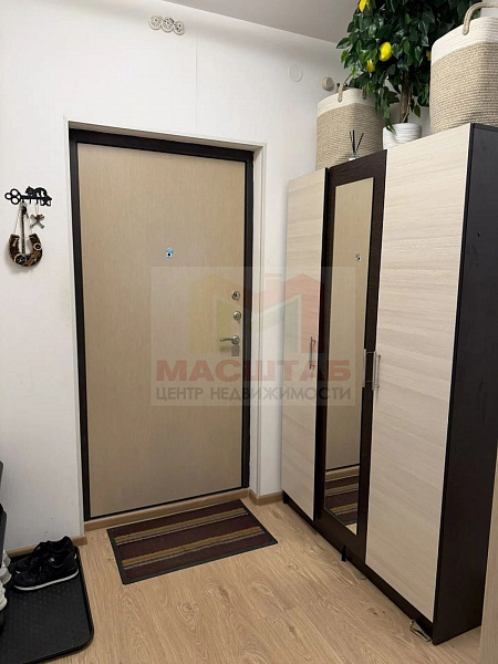 Солнечный город