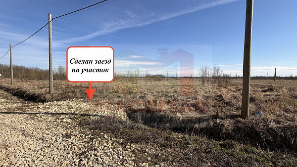 КП Горки 5 12, 3 сотки ИЖС