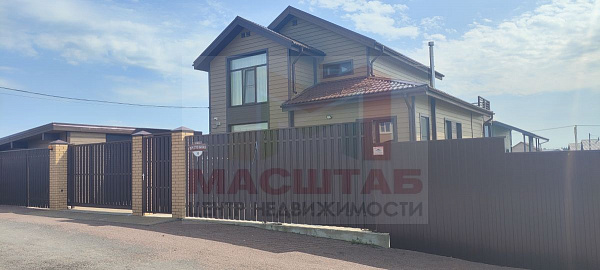 Фаворит