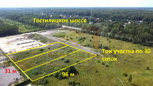 Гостилицкое шоссе