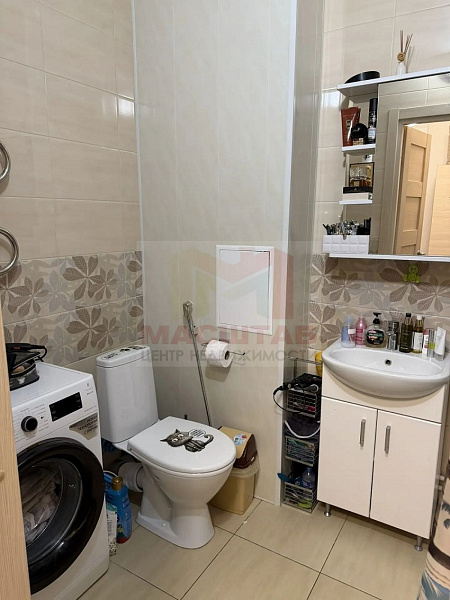 Солнечный город