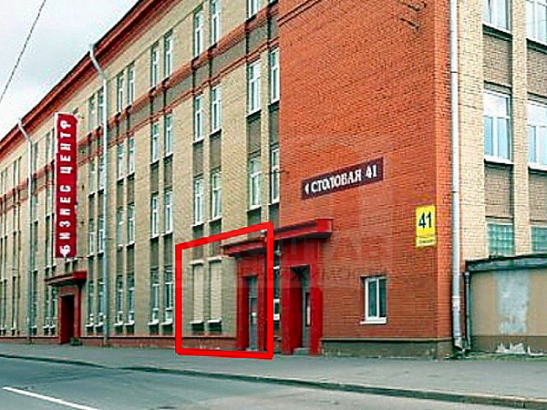 Торговое (универсальное) помещение - 176 м2