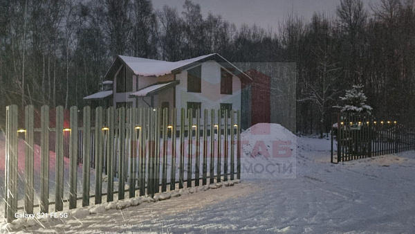 Дом 194м2 на участке 6 сот