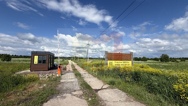 Новая буря 10 соток