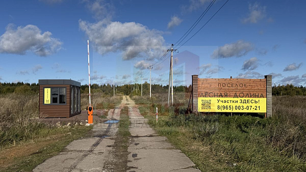 Новая буря 10 соток
