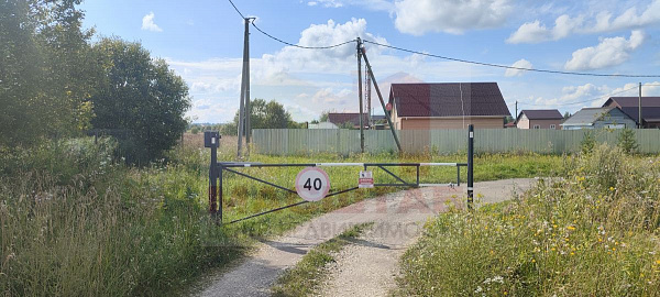 Новая Буря