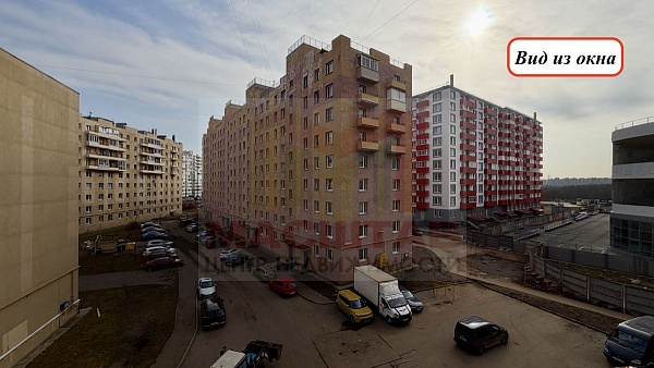 Ленсовета 266