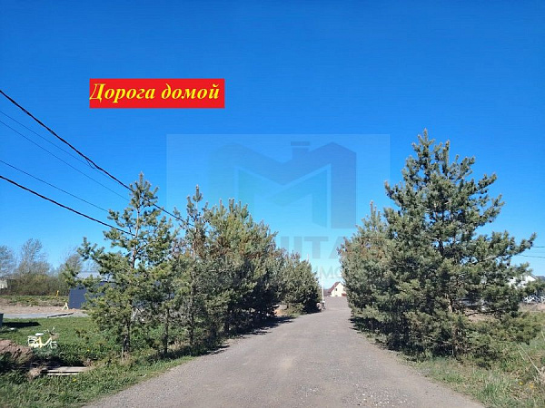 Участок для души