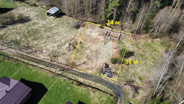 Раздолье