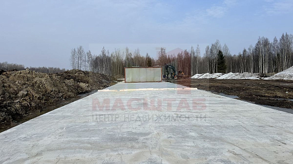 Пулковское Шоссе 2 га