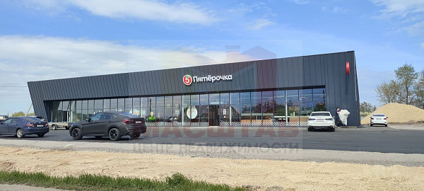 Русская Усадьба