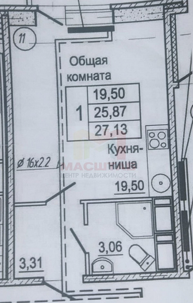 Студия 27.5 м Голландская д.10 к.2