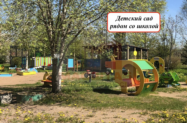 Новые Медуши 5 соток ДНП
