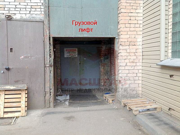Помещение под склад, мастерскую - 134 м2